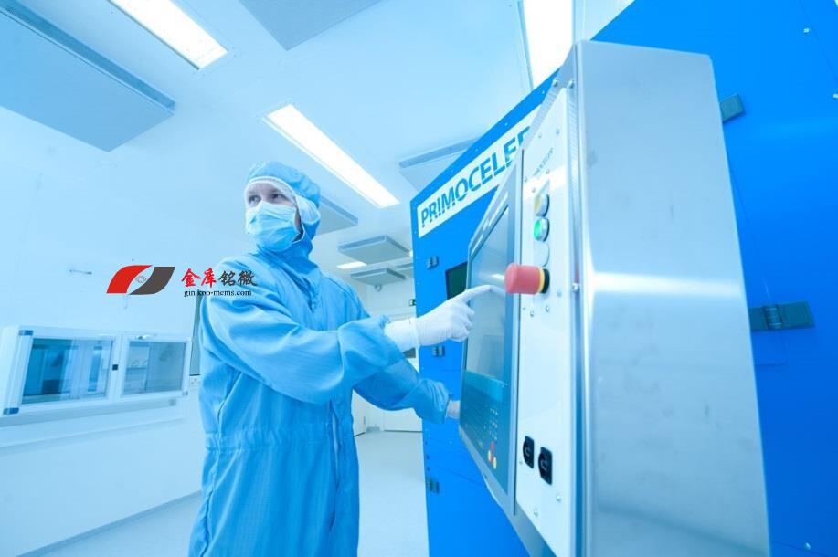 Laser welding