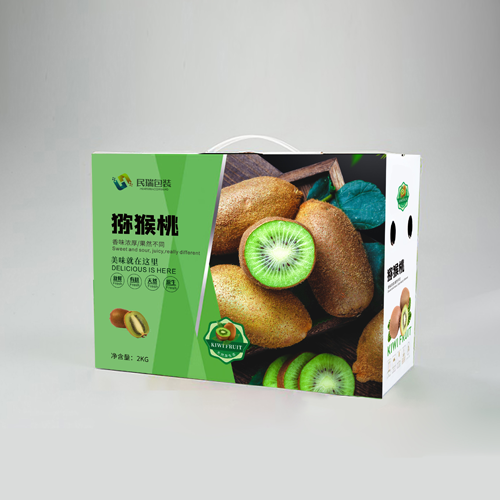 食品盒外包裝盒