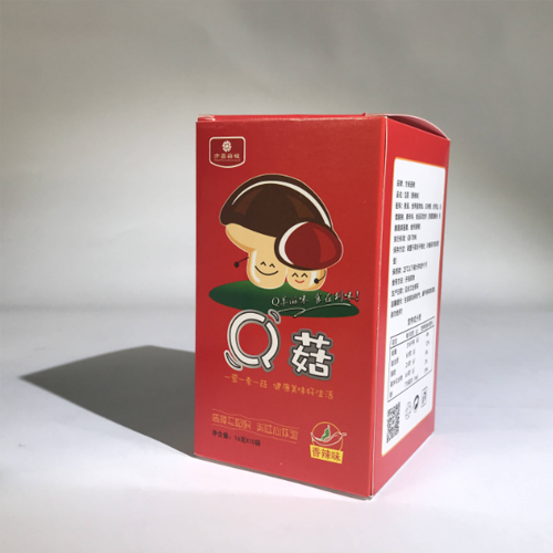 食品盒外包裝盒
